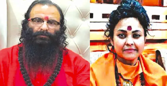 महामंडलेश्वर अन्नपूर्णा भारती पुरी निरंजनी अखाड़े से निष्कासित