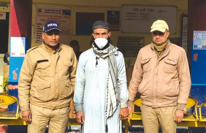 रुड़की में अफगानी नागरिक गिरफ्तार