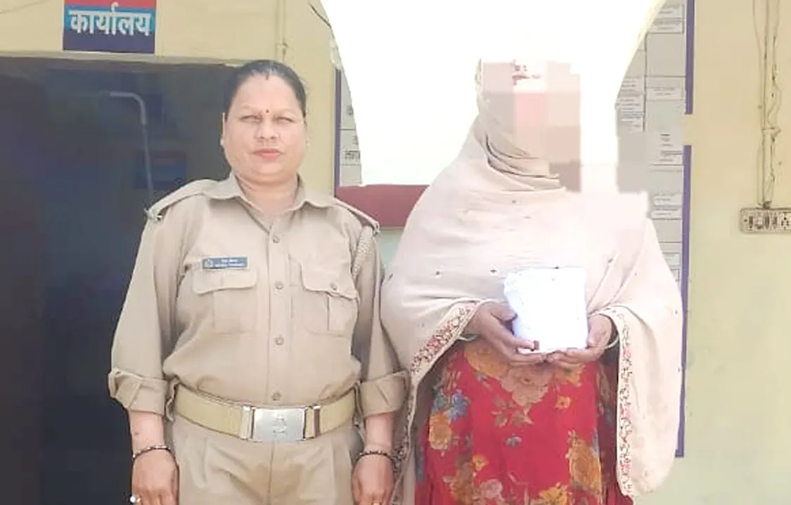 गोमांस के साथ महिला गिरफ्तार