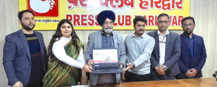 चंडीगढ़ यूनिवर्सिटी ने 250 करोड़ के स्कालरशिप बजट की घोषणा की
