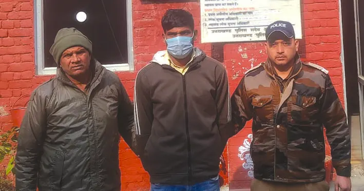 दुष्कर्म का फरार आरोपित गिरफ्तार