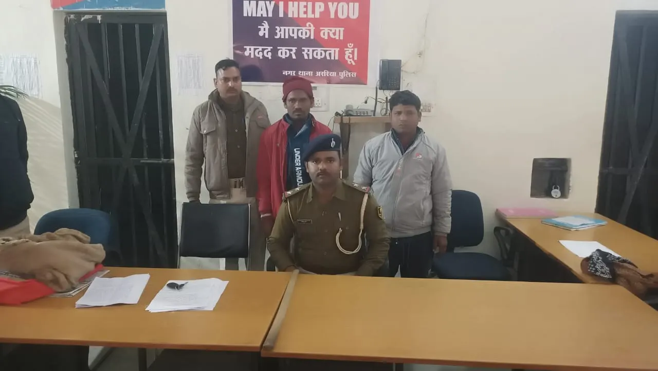फाइनेंस कंपनी के कर्मचारी से 2.25 लाख लूटकांड मामले में सात माह बाद दो गिरफ्तार