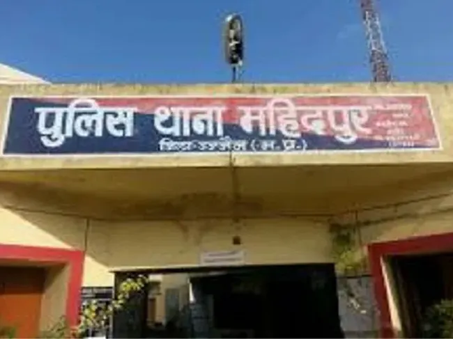 उज्जैनः निर्दयी माँ ने 4 वर्ष और 8 माह की दो बेटियों की हत्या की
