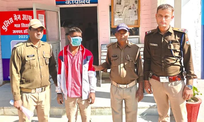 नाबालिक लड़की का अपहरण करने वाला गिरफ्तार