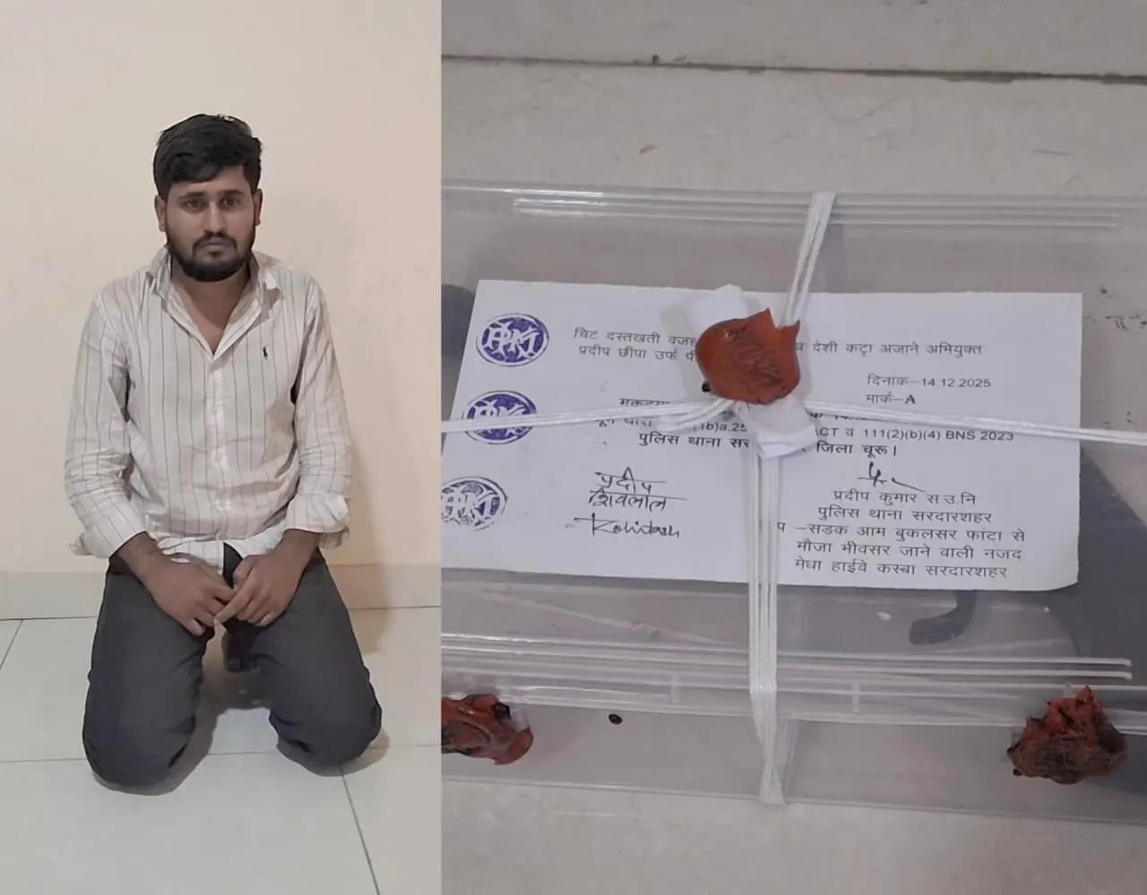 रोहित गोदारा गैंग का बदमाश अवैध कट्टे के साथ गिरफ्तार