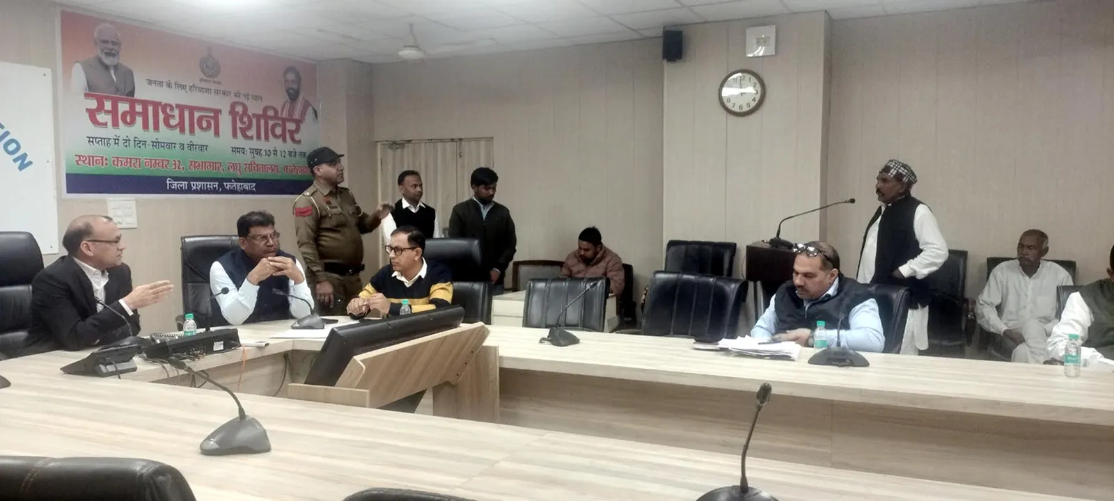फतेहाबाद में समाधान शिविर : उपायुक्त ने दिए सख्त निर्देश, शिकायतों का त्वरित निपटारा सुनिश्चित करें