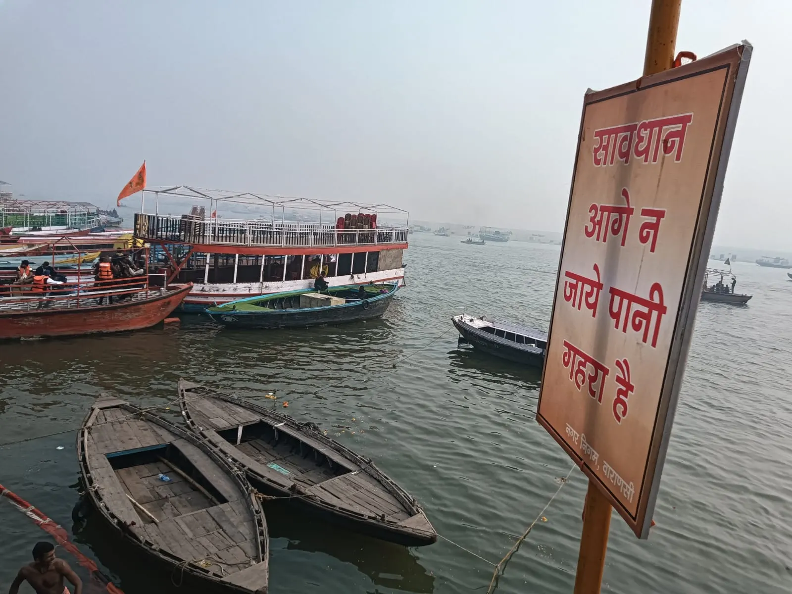 माघ मेले की शुरूआत पौष पूर्णिमा स्नान से, वाराणसी में गंगा किनारे किए गए सुरक्षा के व्यापक इंतजाम