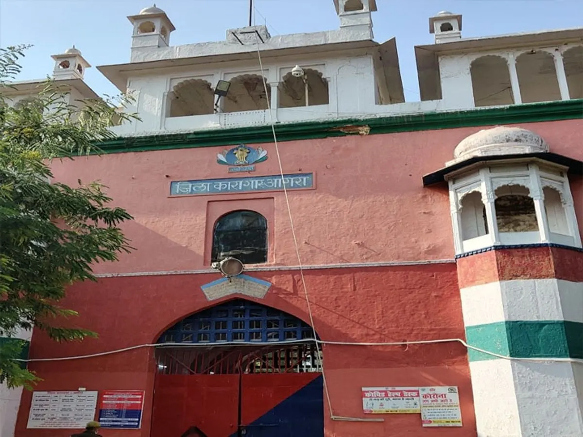 आगरा जिला जेल में निरुद्ध बंदी ने की आत्महत्या