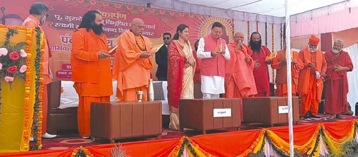 मुख्यमंत्री का ऐलान- रुड़की का ईदगाह चौक अब शहीद चौक के नाम से जाना जाएगा