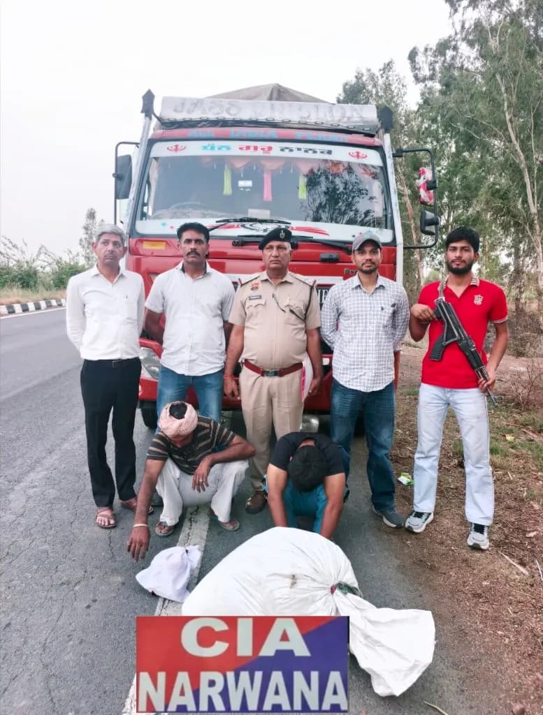 जींद :चावलों की आड़ में हो रही थी तस्करी, कैंटर से अफीम व चूरा पोस्त बरामद