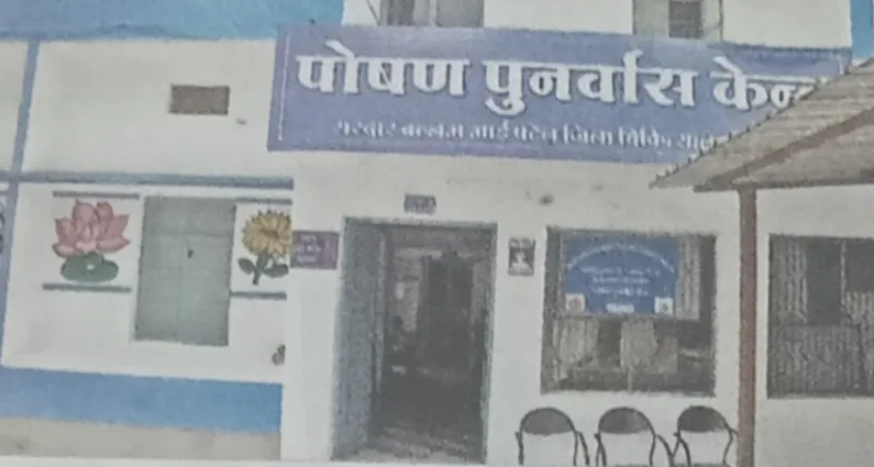सतना में कुपोषण की चुनौती बरकरार, हर महीने 100 से अधिक गंभीर बच्चे पहुंच रहे एनआरसी