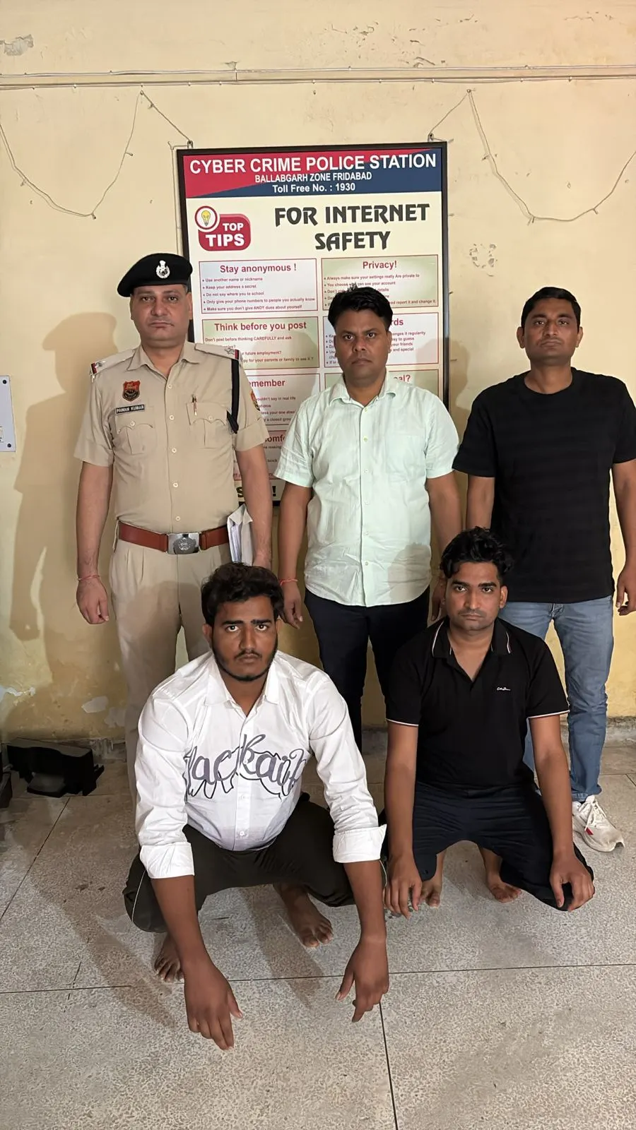 फरीदाबाद में ऑनलाइन गेम के नाम पर ठगी, दो आरोपित गिरफ्तार