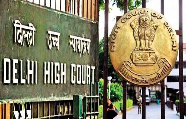आईएसआईएस के संदिग्ध मोहम्मद वकार लोन की जमानत याचिका पर एनआईए को नोटिस