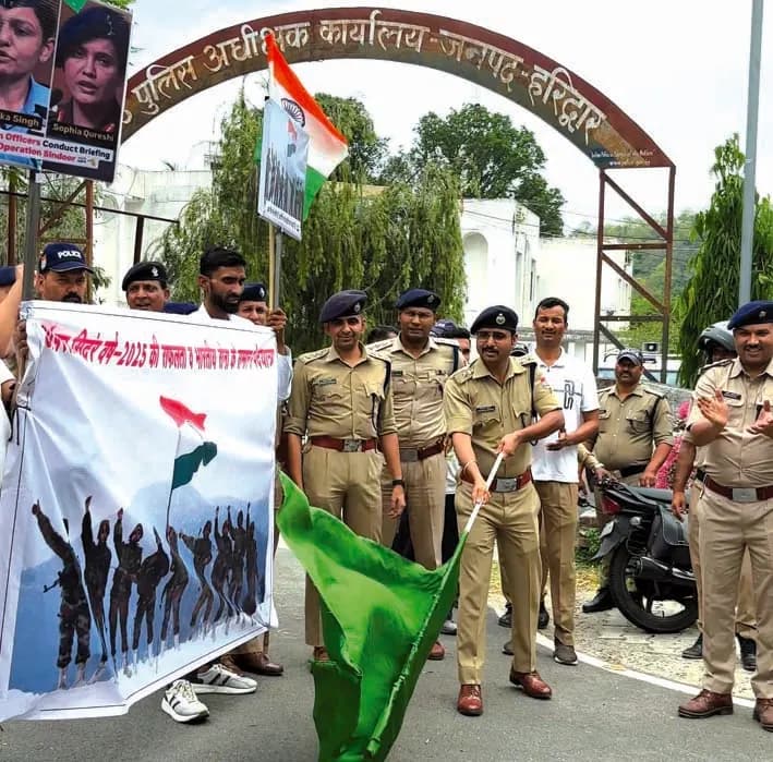 ऑपरेशन सिंदूर के बाद भारतीय सेना के सम्मान में पुलिस ने निकाली तिरंगा रैली