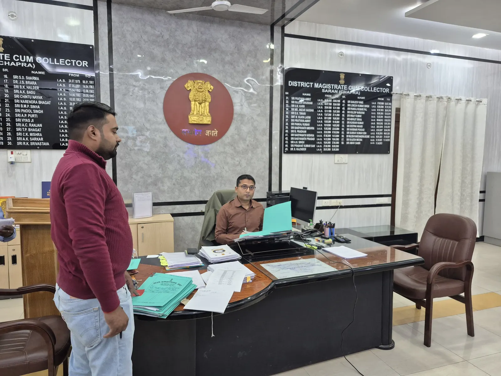 सारण जिलाधिकारी ने जनशिकायत के 8 मामलों में तुरंत सुनाया फैसला