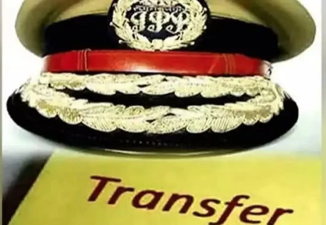उत्तर प्रदेश: 11 जिलों के पुलिस कप्तान समेत 24 आईपीएस अधिकारियों के तबादले