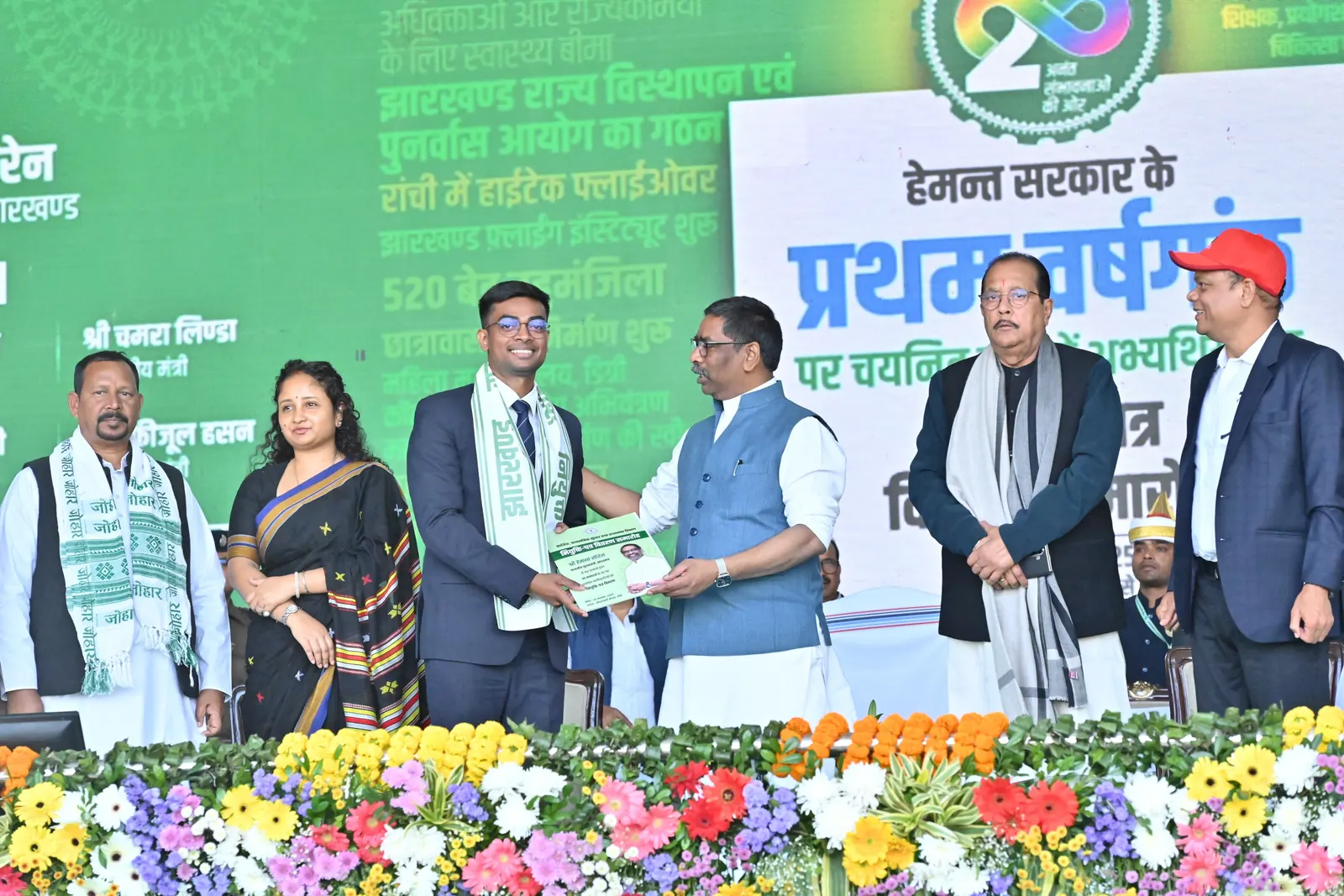 मुख्यमंत्री ने 8792 अभ्यर्थियों को सौंपा नियुक्ति पत्र, कहा- सरकार सभी के प्रति संवेदनशील