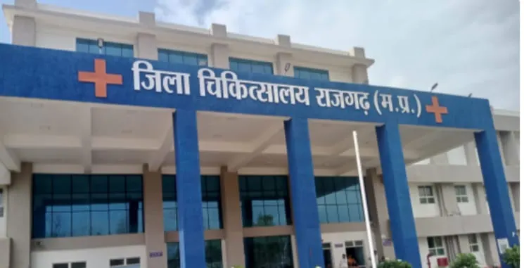 राजगढ़ः एक युवक की नदी में डूबने और दूसरे की जहर खाने से मौत, जांच शुरु
