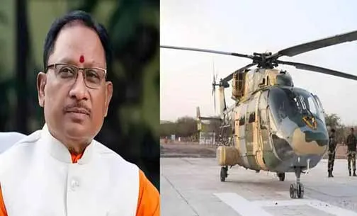 मुख्यमंत्री के हेलीकॉप्टर में तकनीकी खराबी, बीएसएफ के हेलीकॉप्टर से रायपुर हुए रवाना