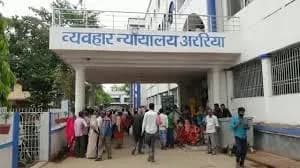 विशेष पोस्को कोर्ट ने नाबालिग से दुष्कर्म के दोषी को दी बीस साल सजा