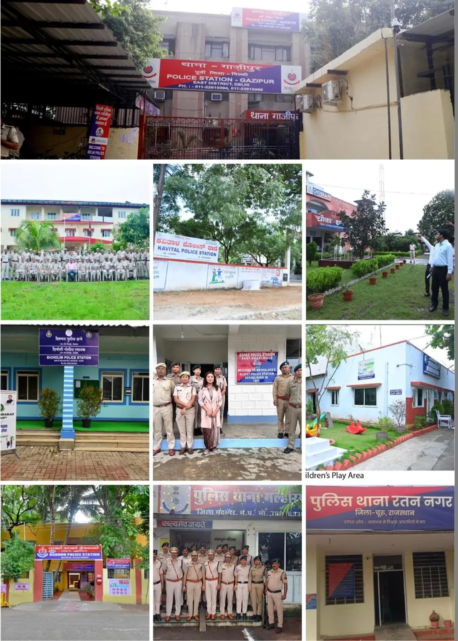 ‘रैंकिंग ऑफ पुलिस स्टेशन 2025’ में सरायकेला का चौका थाना देश में चौथे स्थान पर, झारखंड में बना सर्वश्रेष्ठ