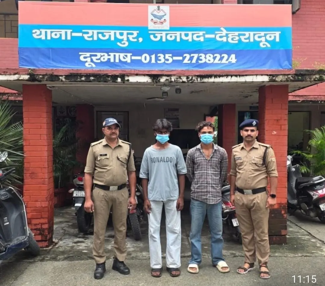 सड़क हादसे में महिला की मौत, दूसरी घायल; दो लोग हिरासत में