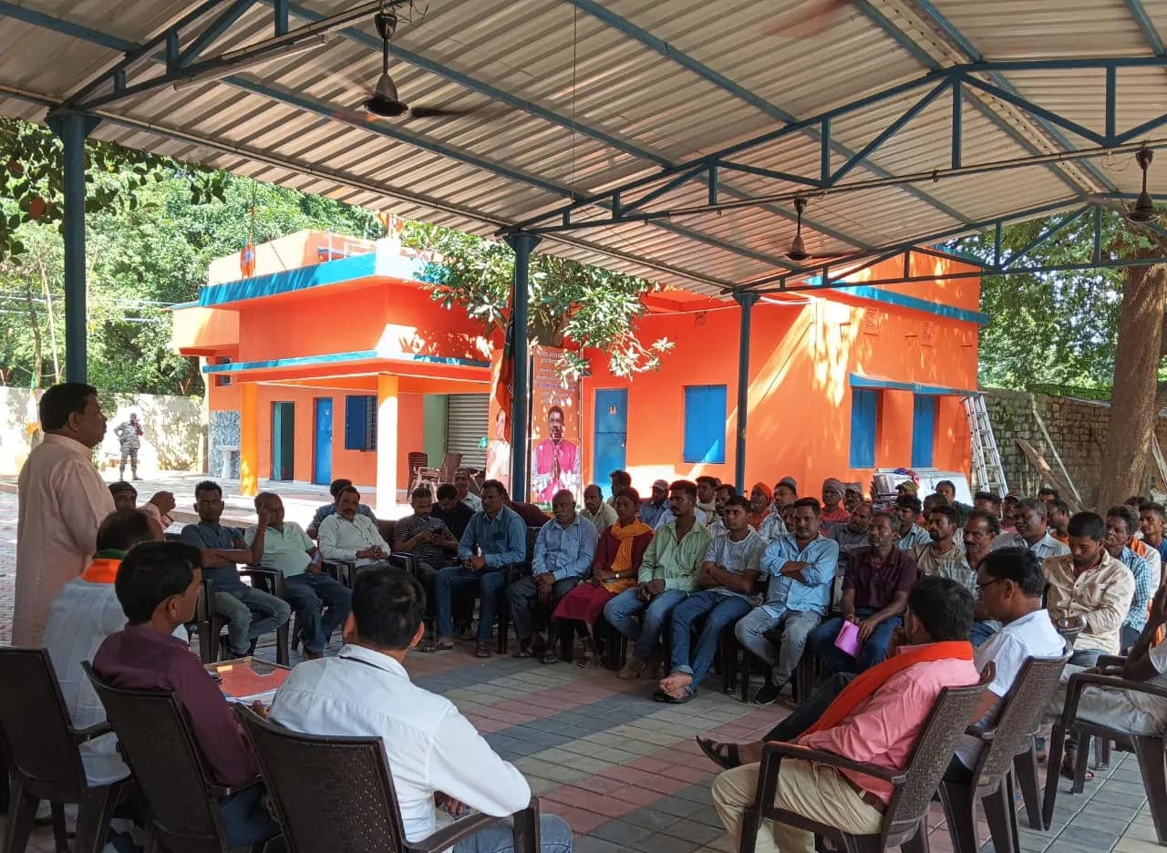 भाजपा की बैठक में विधानसभा चुनाव पर चर्चा