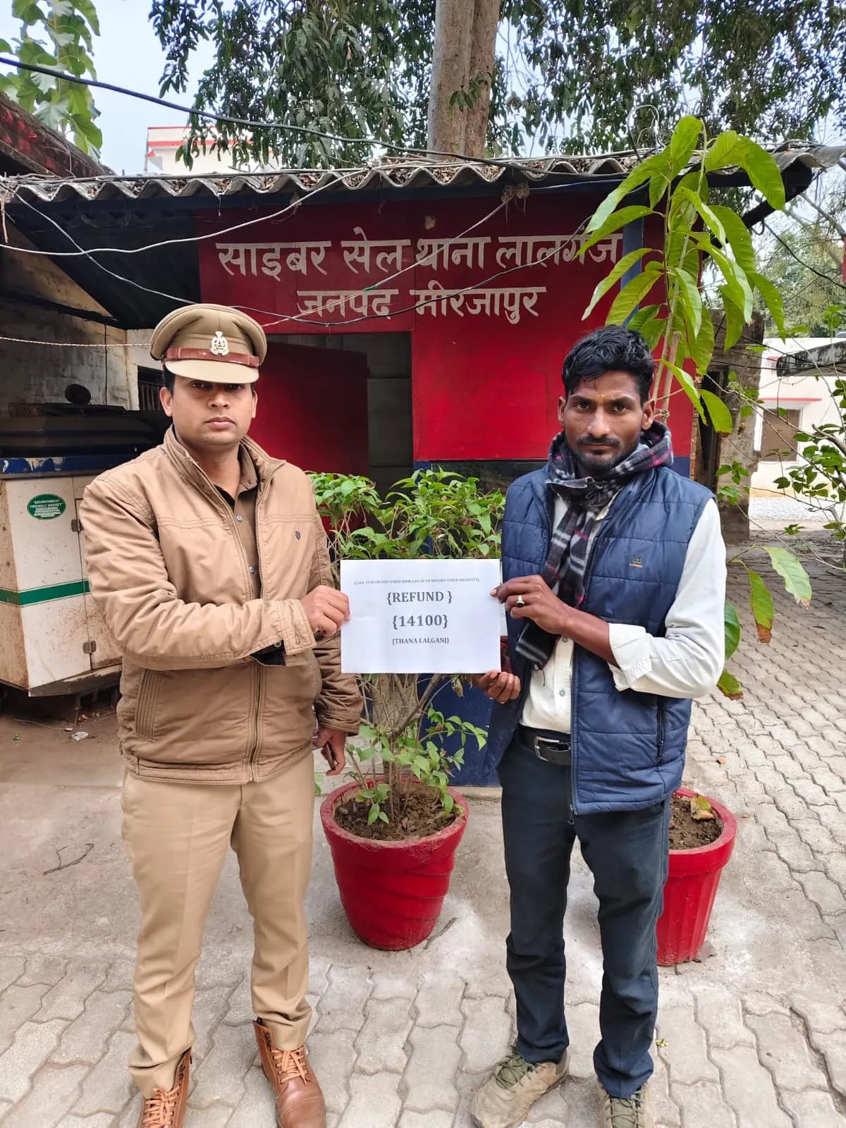 लिंक पर एक क्लिक पड़ा भारी, साइबर सेल ने 24 घंटे में दिलाए 14 हजार वापस
