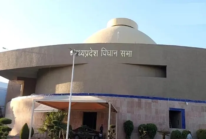 मध्य प्रदेश विधानसभा में आज पेश होंगे कई विधेयक, शिक्षा, सहकारिता विभाग सहित कई मुद्दो पर हुई चर्चा