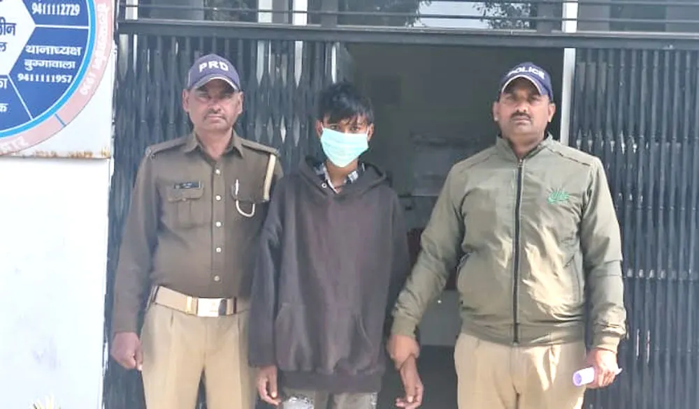 नाबालिग के अपहरण व दुष्कर्म का आरोपित अहमदाबाद से गिरफ्तार
