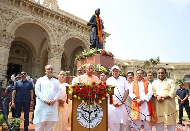 भूमि सुधार और हदबंदी कानून के लिए आज भी याद किए जाते हैं चौधरी : सीएम योगी