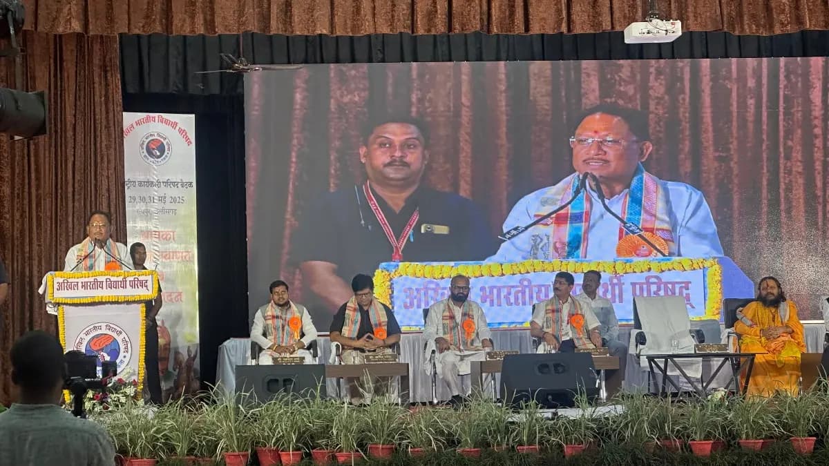 अभाविप की राष्ट्रीय कार्यकारिणी परिषद की बैठक में मुख्यमंत्री ने कहा युवा शक्ति ही राष्ट्र की शक्ति