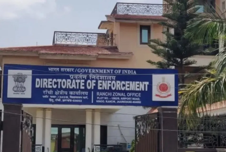 रांची के कडरू सहित अन्य ठिकानों पर ईडी की छापेमारी