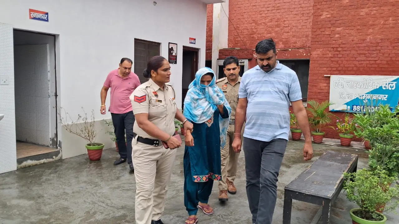 यमुनानगर पुलिस ने महिला तस्कर काे दबाेचा, लाखाें की हेराेइन बरामद
