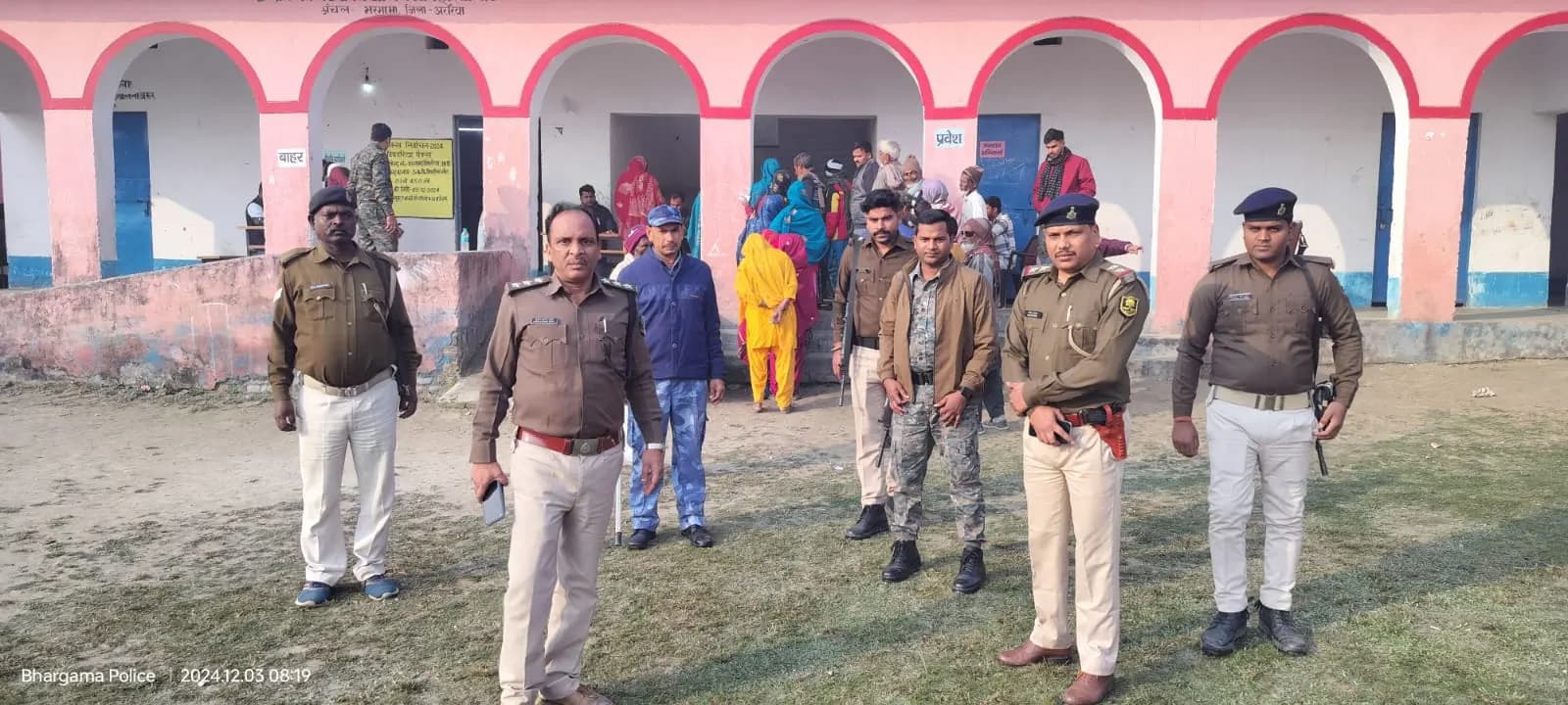 कड़ी सुरक्षा के बीच शांतिपूर्ण ढंग से संपन्न हुआ भरगामा में पैक्स चुनाव