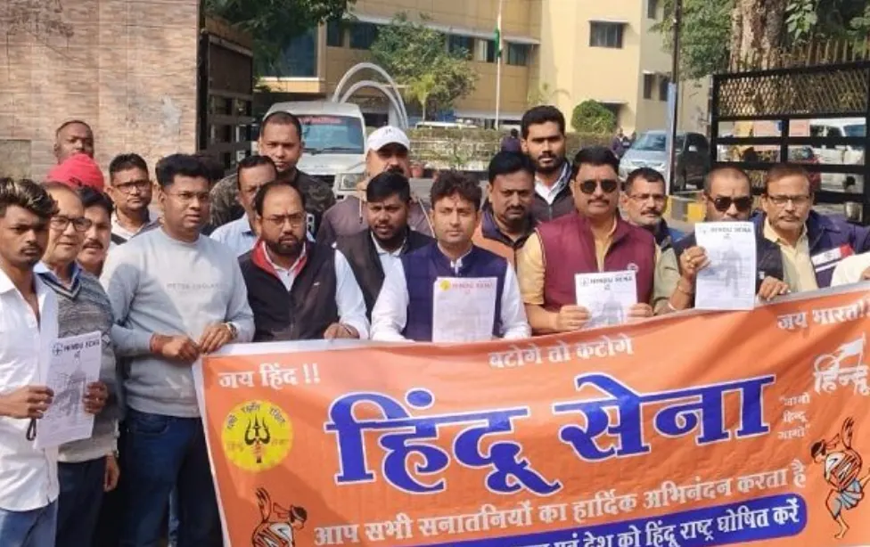 बांग्लादेश में हिंदुओं पर अत्याचार के विरोध में हिंदू सेना का ज्ञापन, उपायुक्त से की हस्तक्षेप की मांग