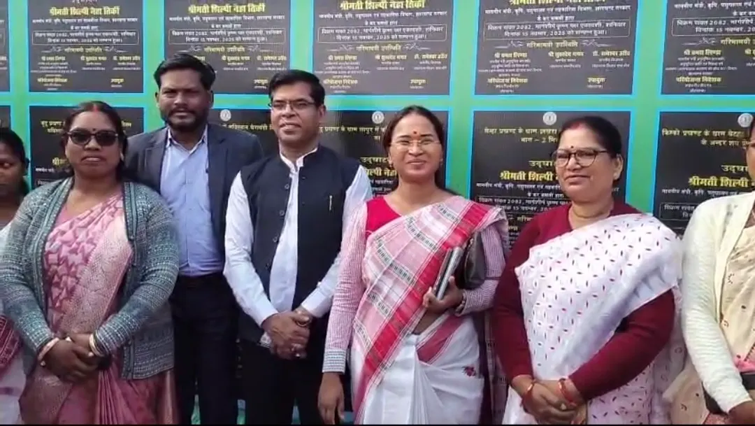 स्थापना दिवस: कृषि मंत्री ने चार करोड़ 92 लाख की परिसंपत्तियों का किया वितरण
