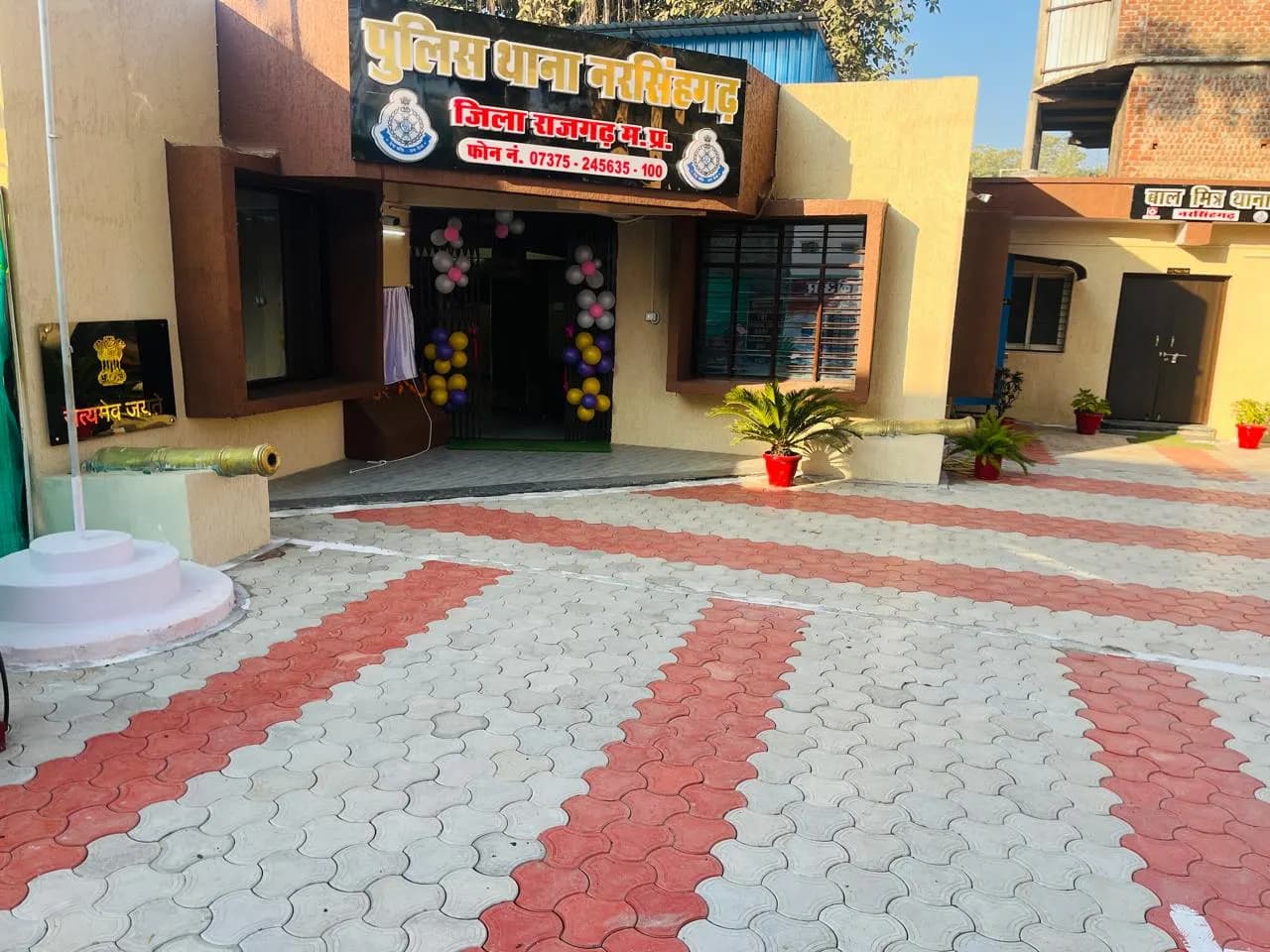 राजगढ़ः कमरे में फंदे पर लटका मिला युवक का शव, जांच में जुटी पुलिस