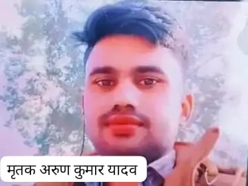 कोरबा : स्कॉर्पियो-ट्रेलर की भिड़ंत में युवक की मौत, दो गंभीर घायल