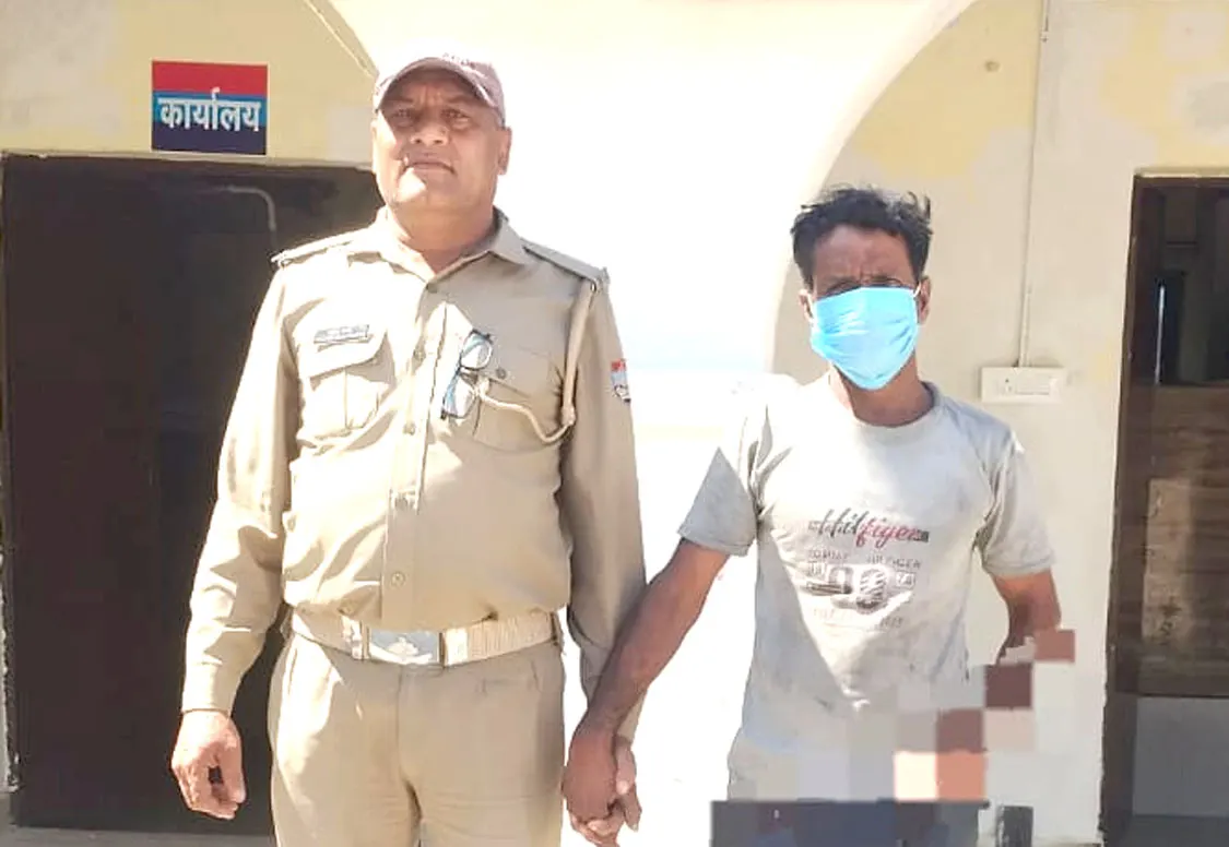 पांच हजार का इनामी फरार आरोपित गिरफ्तार
