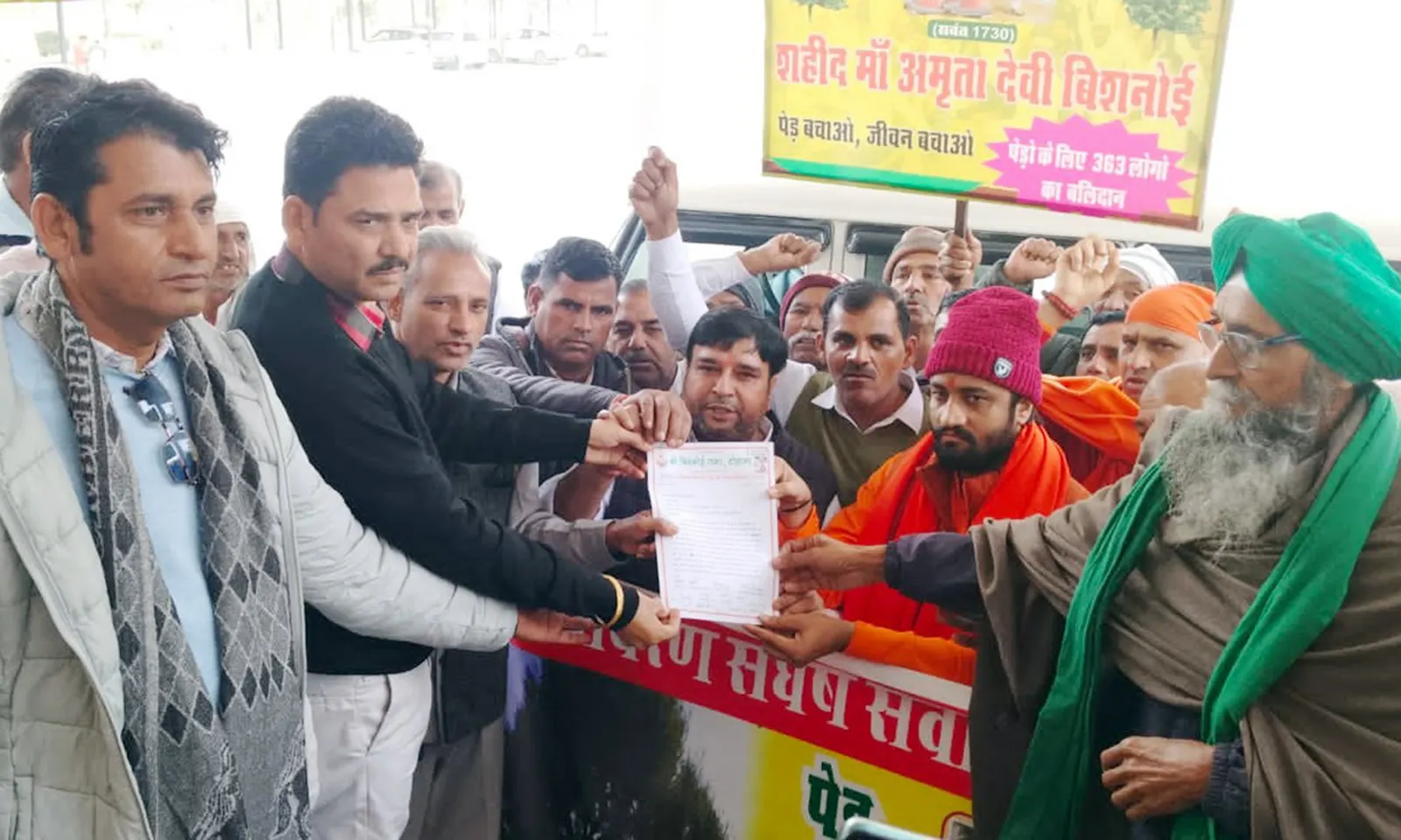 फतेहाबाद : राजस्थान में हरे पेड़ों की कटाई पर बनाए कानून के विरोध में किया प्रदर्शन