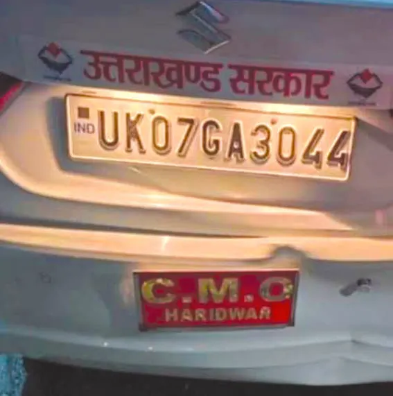 सीएमओ की कार को मारी टक्कर, बड़ा हादसा टला