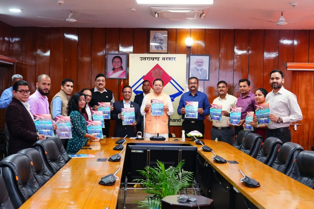 पुष्कर सिंह धामी ने ‘प्रयास बेहतर कल के लिए’ स्मारिका का किया विमोचन, खेलों को बताया कार्य संस्कृति का आधार