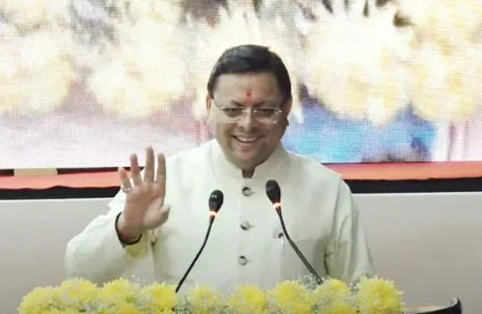 उत्तराखंडी प्रवासियों ने अंतरराष्ट्रीय स्तर पर बनाई अलग पहचान: मुख्यमंत्री