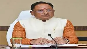 छत्तीसगढ़ के अधिकारी-कर्मचारियों को अब मिलेगा 55 प्रतिशत महंगाई भत्ता