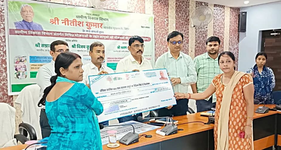 बिहार सरकार की विकास योजनाओं के तहत कटिहार को मिली 48 करोड़ रुपये से ज्यादा की राशि