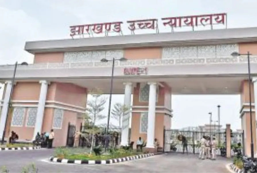 गुमला की लापता बच्ची मामले में हाई कोर्ट ने एसपी को दिए मां की सुरक्षा सुनिश्चित करने के निर्देश