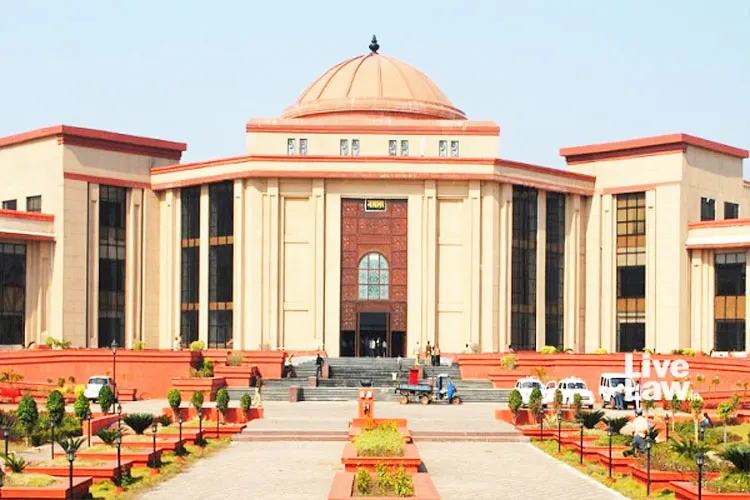 पूर्व मुख्यमंत्री भूपेश बघेल के बेटे चैतन्य बघेल की याचिका खारिज