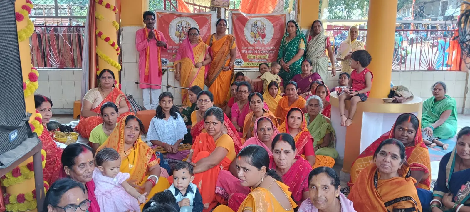 धूमधाम से मनाई गई सीता नवमी