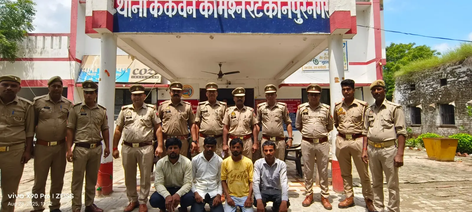 दलित किशोरी से सामूहिक दुष्कर्म के तीन आराेपित गिरफ्तार
